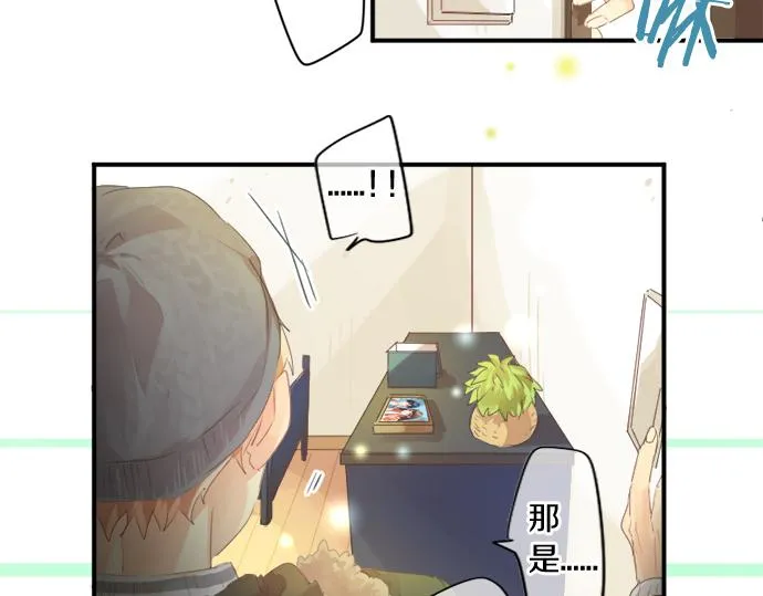 第270话 双人照。 第80页