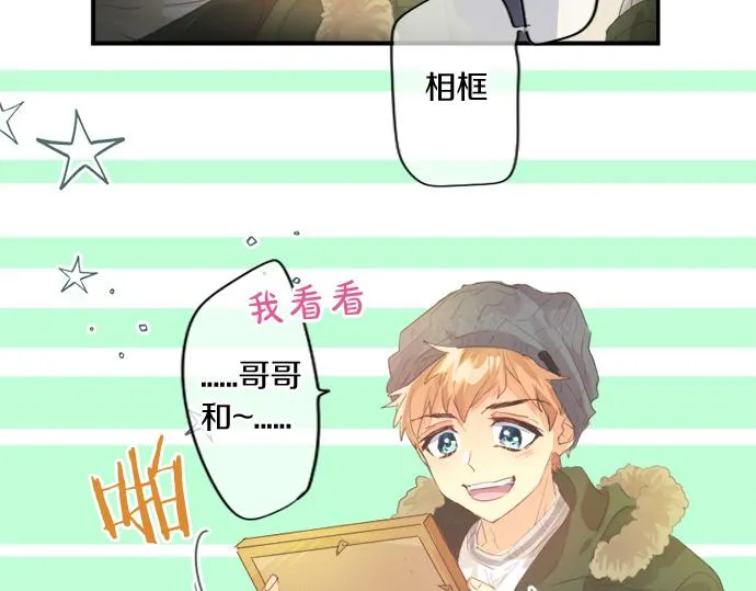 第270话 双人照。 第81页