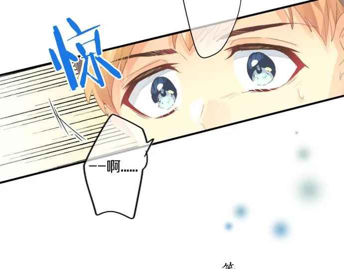 第270话 双人照。 第83页