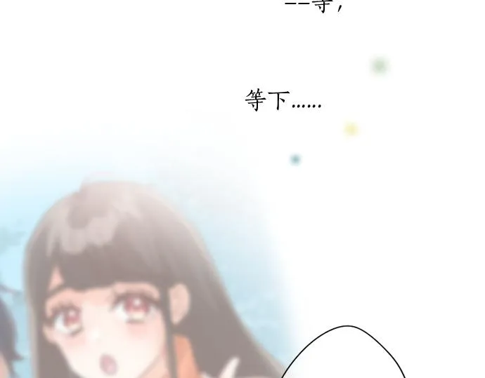 第270话 双人照。 第84页