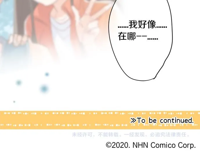 第270话 双人照。 第85页