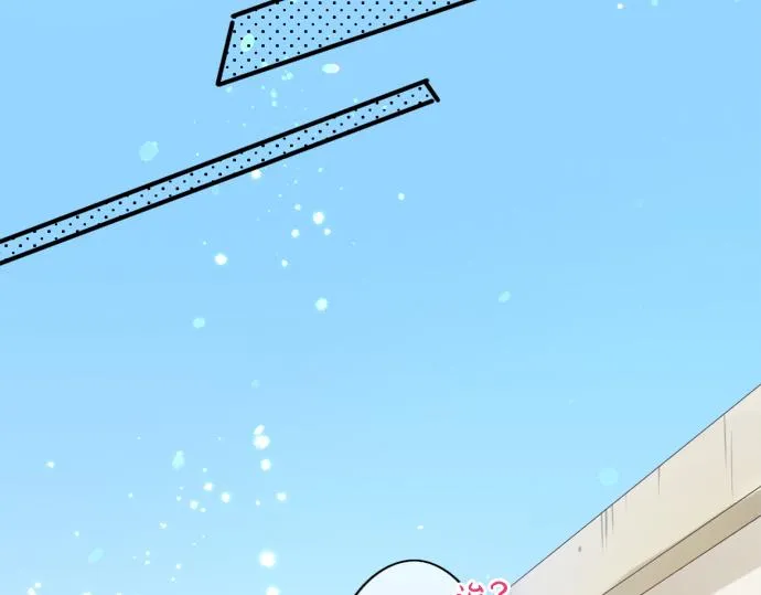 第273话 账号的正主 第37页