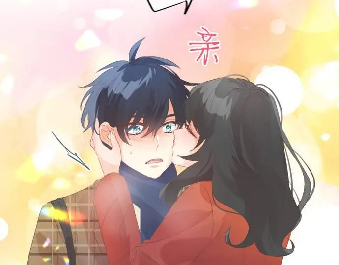 第284话 不称职的男友 第22页