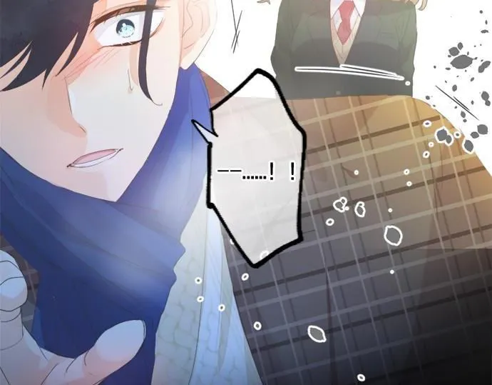 第284话 不称职的男友 第28页