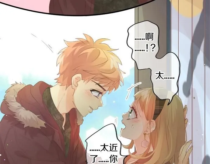 第282话 充满回忆的地方 第38页