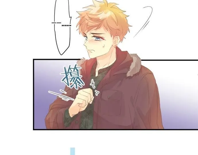 第282话 充满回忆的地方 第42页