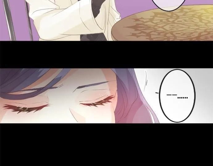 第281话 你是我最重要的那颗星 第26页