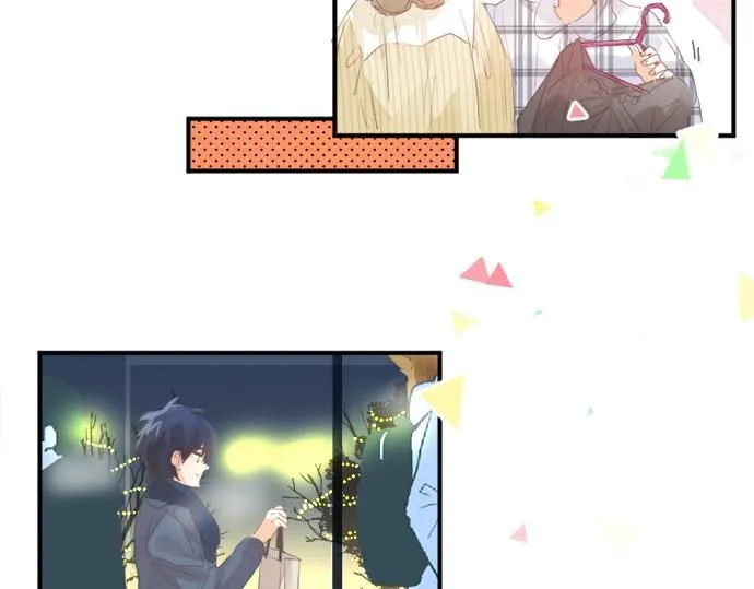 第278话 内心的伤痛 第69页