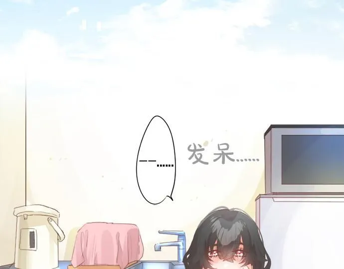 第276话 似近似远的距离 第28页