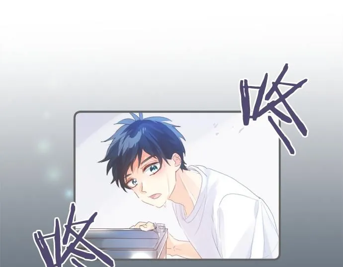 第277话 疑似劈腿 第30页