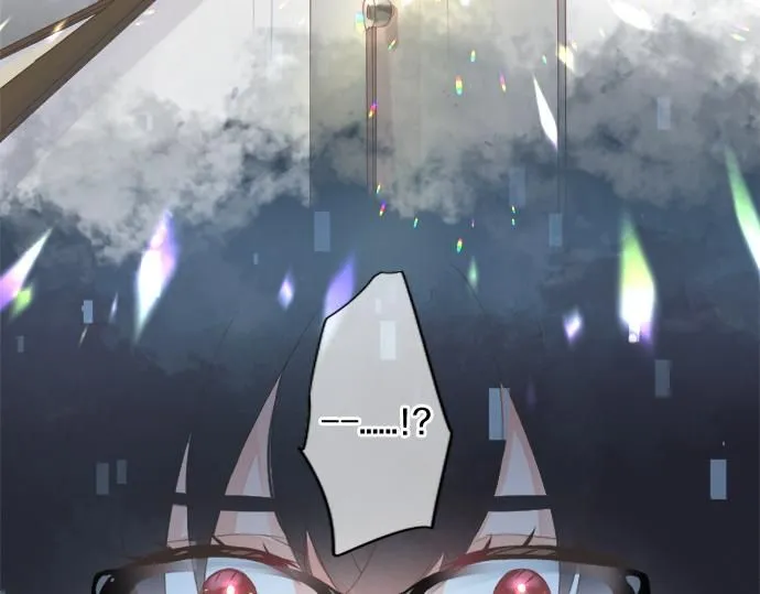 第277话 疑似劈腿 第33页