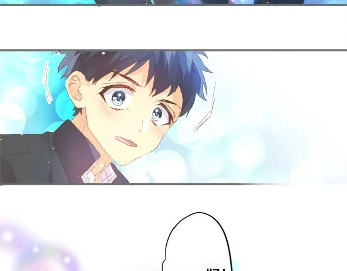 第275话 曾经的约定 第20页