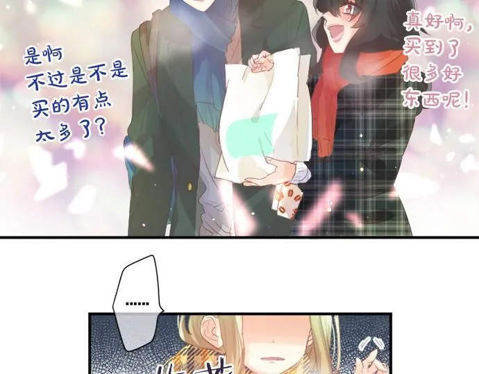 第275话 曾经的约定 第69页