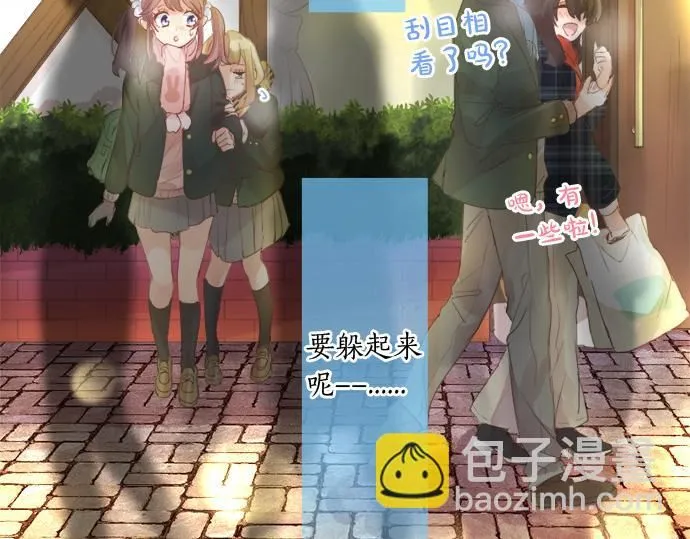 第275话 曾经的约定 第74页