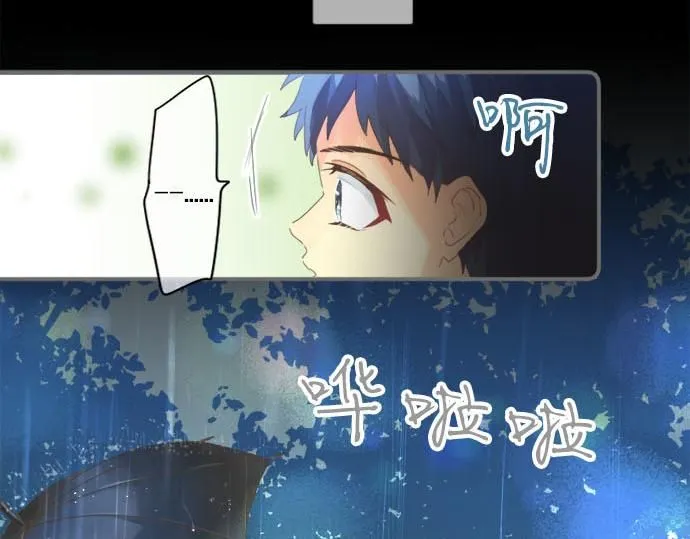 第274话 来自小桃的寄语 第16页