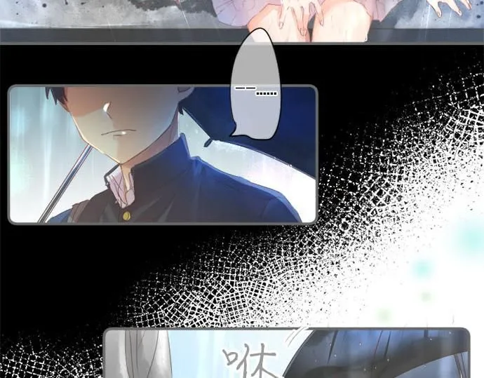 第274话 来自小桃的寄语 第19页