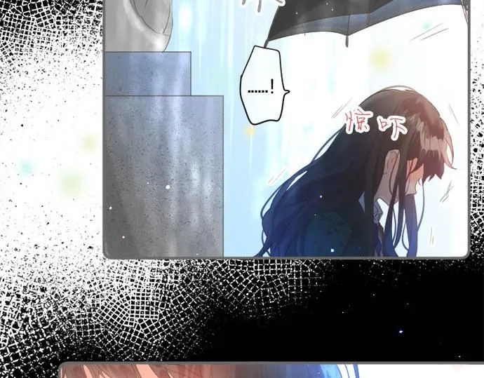 第274话 来自小桃的寄语 第20页