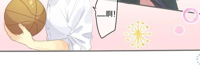 第274话 来自小桃的寄语 第30页