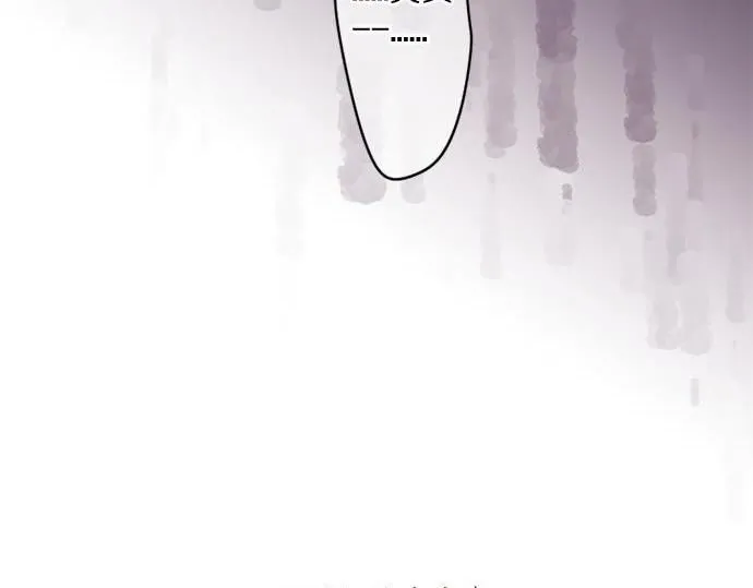 第290话 别后重逢 第19页
