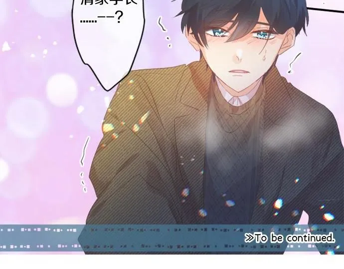 第290话 别后重逢 第88页