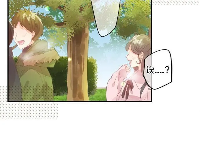 第291话 第二次告白 第30页