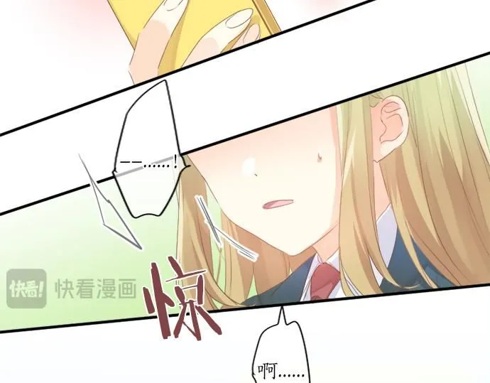 第295话 最后的机会 第18页