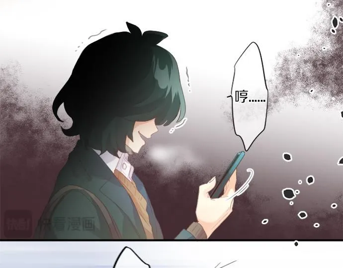 第295话 最后的机会 第46页