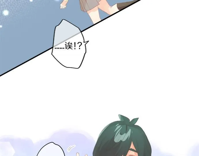 第295话 最后的机会 第63页