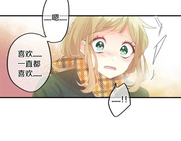 第296话 想要传达的事 第62页