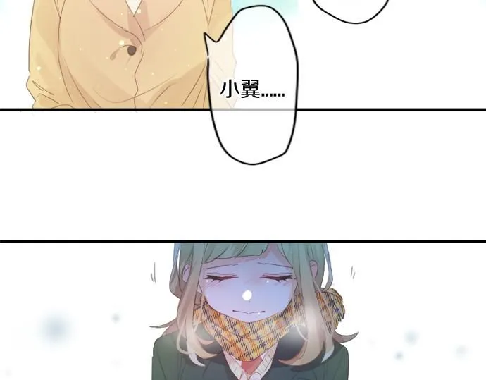 第296话 想要传达的事 第67页