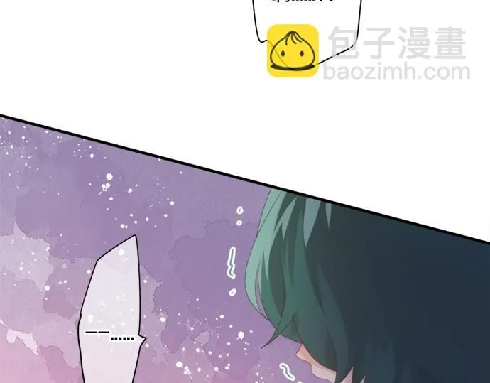 第297话 曾经的分歧 第39页