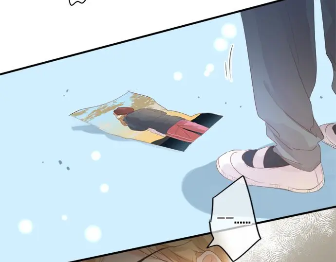 第302话 心理阴影 第43页