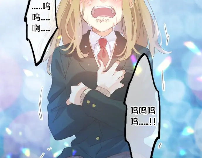 第302话 心理阴影 第64页