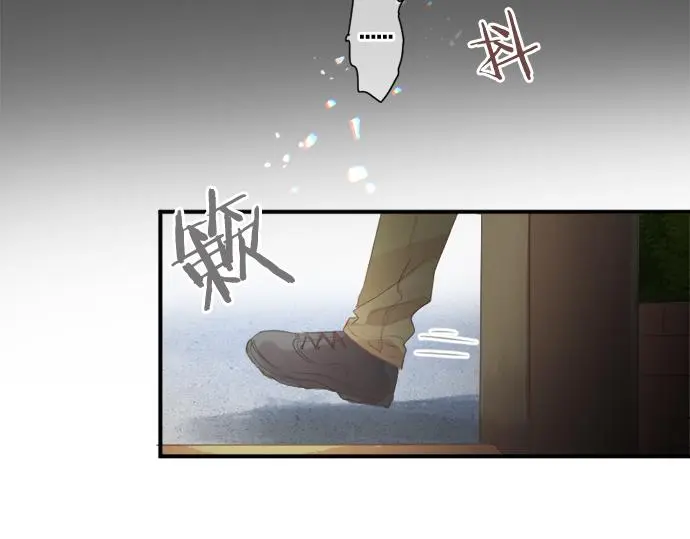 第302话 心理阴影 第86页