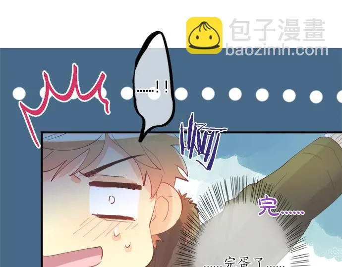 第303话 泪与笑 第9页