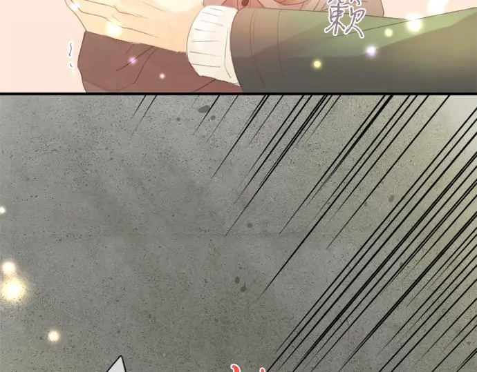第303话 泪与笑 第51页