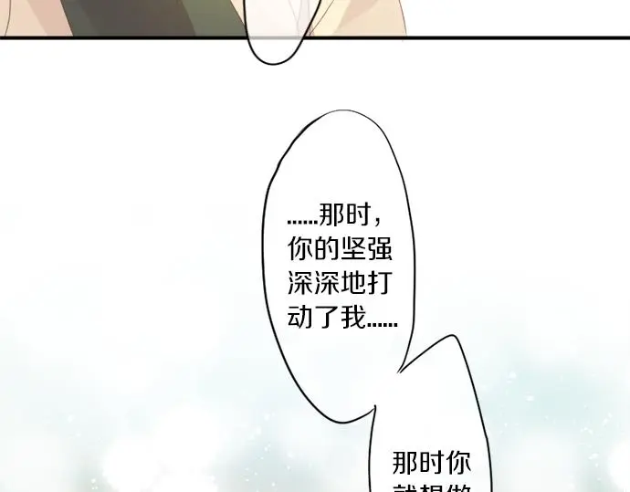 第303话 泪与笑 第62页