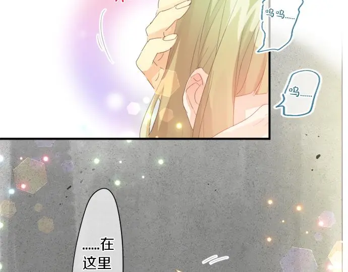 第303话 泪与笑 第78页