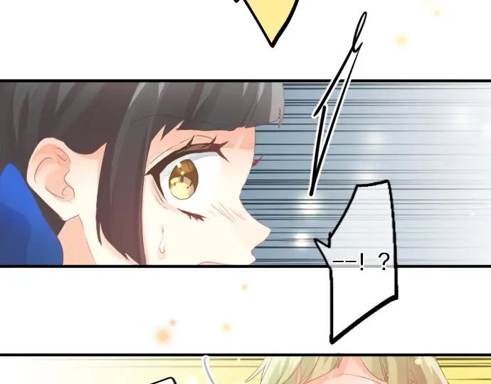 第305话 大家的应援 第25页