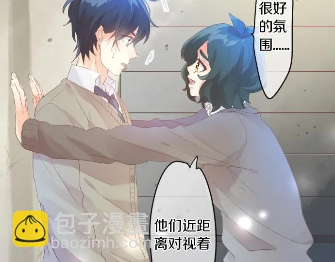 第180话 目的。 第25页
