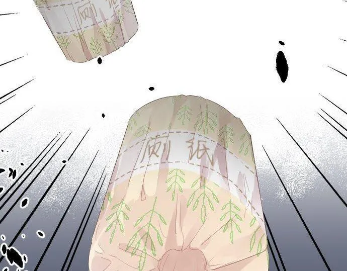 第180话 目的。 第54页