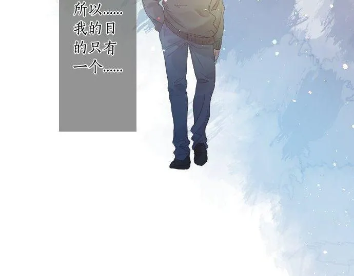 第180话 目的。 第78页