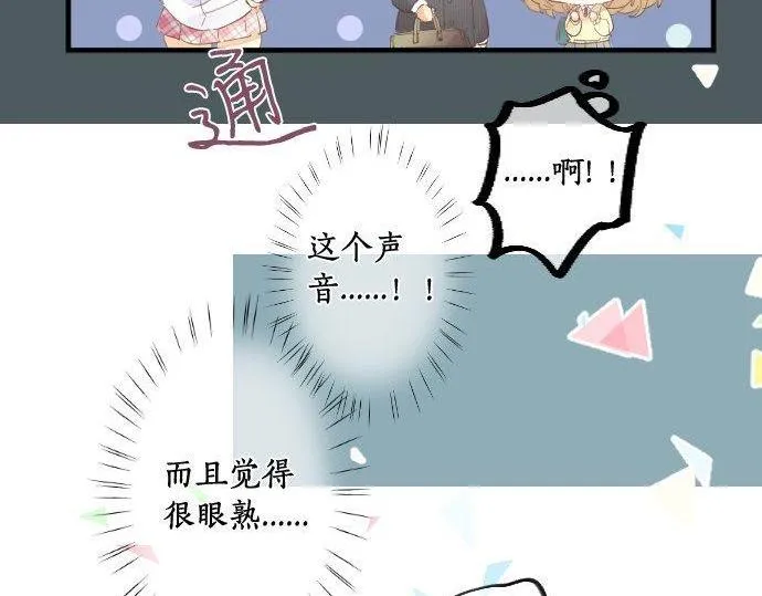第178话 重要的话。 第35页