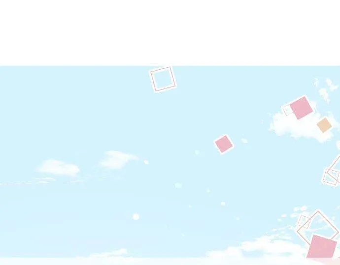 第177话 目标 第4页