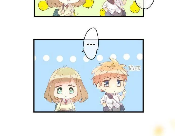 第177话 目标 第11页