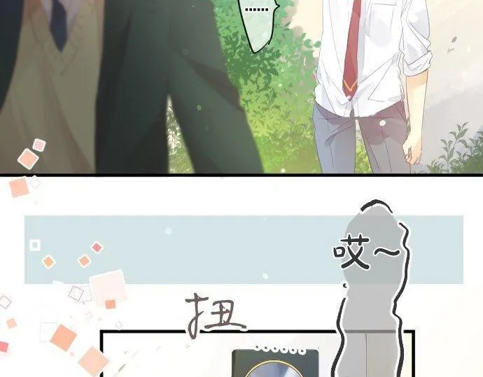 第175话 谎言 第8页