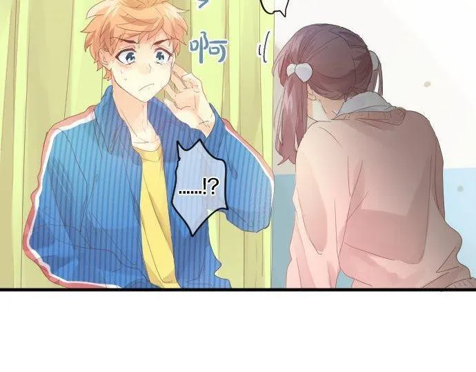 第171话 无法抑制的感情 第44页