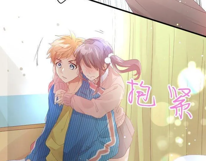 第171话 无法抑制的感情 第55页