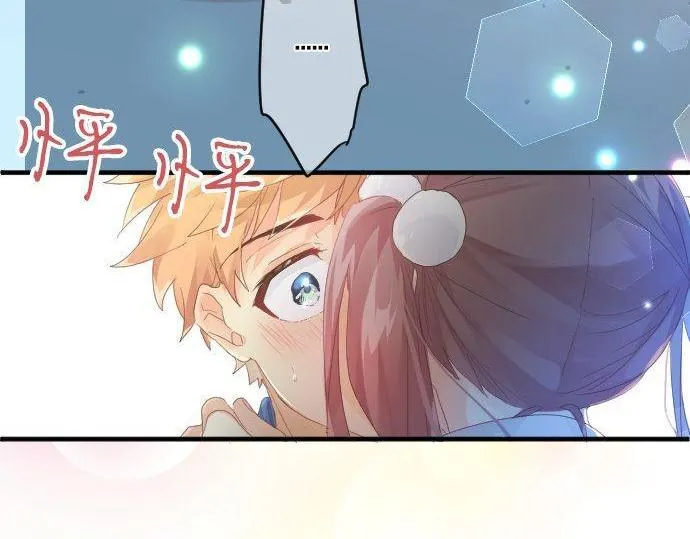 第171话 无法抑制的感情 第69页