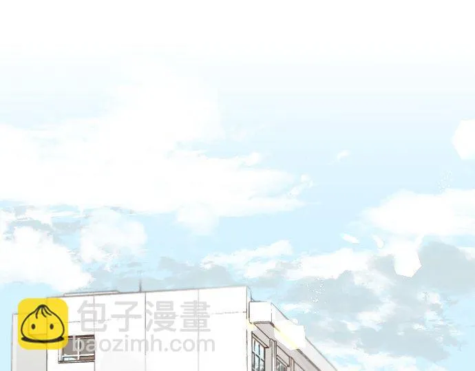 第168话 单相思的归宿 第34页